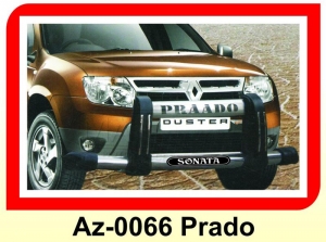 Manufacturers Exporters and Wholesale Suppliers of Car Bumper Banaskantha Gujarat